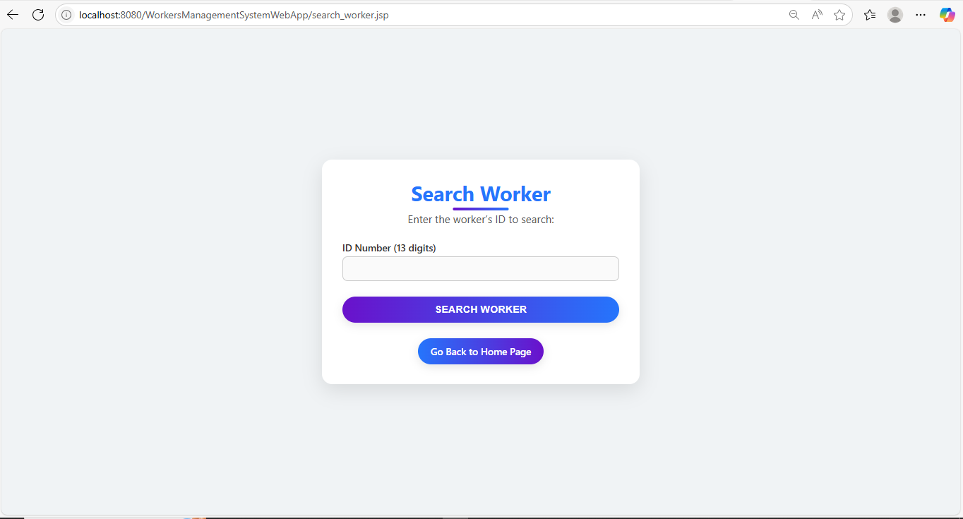 Search worker by ID